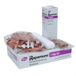 Рапамун (Сиролимус) р-р д/приема внутрь 1 мг/1 мл фл. 60мл в Брянске и области фото