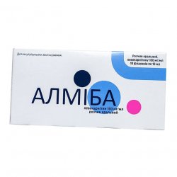 Алмиба сироп для детей 100 мг/мл 10 мл №10 в Брянске и области фото