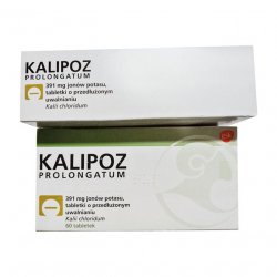 Калипоз пролонгатум (аналог Кальдиум) таблетки 750 мг (391 мг К ) №60 в Брянске и области фото