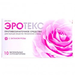 Эротекс N10 (5х2) супп. вагин. с розой в Брянске и области фото