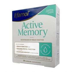 Эфамол Брейн Мемори Актив / Efamol Brain Active Memory капсулы №30 в Брянске и области фото