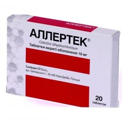 Аллертек таб. 10 мг N20 в Брянске и области фото