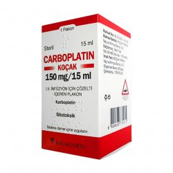 Карбоплатин (Carboplatin) Коцак 10мг/мл 15мл (150мг) 1шт в Брянске и области фото