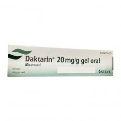 Дактарин 2% гель (Daktarin) для полости рта 40г в Брянске и области фото