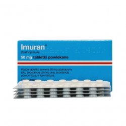 Имуран (Imuran, Азатиоприн) в таблетках 50мг N100 в Брянске и области фото
