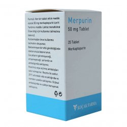 Мерпурин (Меркаптопурин) в  таблетки 50мг №25 в Брянске и области фото