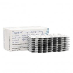 Тейсуно (Teysuno) капсулы 15 мг/4,35 мг/11,8 мг 126шт в Брянске и области фото