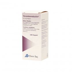 Тромборедуктин (Анагрелид) капс. 0,5 мг 100шт в Брянске и области фото